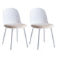 Scandinavian Plastic Armless Dining Chairs Indoor Solid Back Side Chair White 2 Piece Set Clearhalo ' kitchen&dining_furn' 'Dining Chairs' 'Dining Tables & Seating' 'dining_chair' 'furn' 'furn_dining_chair' 'Furniture' 'furniture_dining_chair' 'Kitchen & Dining Furniture' 'kitchen' 3837750