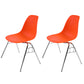 Stackable Armless Dining Chairs Solid Back Side Chairs with Metal Legs Orange Set of 2 Clearhalo ' kitchen&dining_furn' 'Dining Chairs' 'Dining Tables & Seating' 'dining_chair' 'Furniture' 'furniture_dining_chair' 'Kitchen & Dining Furniture' 'kitchen' 3837766