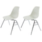 Stackable Armless Dining Chairs Solid Back Side Chairs with Metal Legs White Set of 2 Clearhalo ' kitchen&dining_furn' 'Dining Chairs' 'Dining Tables & Seating' 'dining_chair' 'Furniture' 'furniture_dining_chair' 'Kitchen & Dining Furniture' 'kitchen' 3837801
