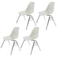 Stackable Armless Dining Chairs Solid Back Side Chairs with Metal Legs White Set of 4 Clearhalo ' kitchen&dining_furn' 'Dining Chairs' 'Dining Tables & Seating' 'dining_chair' 'Furniture' 'furniture_dining_chair' 'Kitchen & Dining Furniture' 'kitchen' 3837802