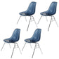 Stackable Armless Dining Chairs Solid Back Side Chairs with Metal Legs Blue-Clear Set of 4 Clearhalo ' kitchen&dining_furn' 'Dining Chairs' 'Dining Tables & Seating' 'dining_chair' 'Furniture' 'furniture_dining_chair' 'Kitchen & Dining Furniture' 'kitchen' 3837808