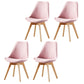Upholstered Scandinavian Conference Room Side Chair Matte Finish Parsons Dining Chair Light Pink Set of 4 Clearhalo ' kitchen&dining_furn' 'Dining Chairs' 'Dining Tables & Seating' 'dining_chair' 'Furniture' 'furniture_dining_chair' 'Kitchen & Dining Furniture' 'kitchen' 3837876