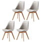 Upholstered Scandinavian Conference Room Side Chair Matte Finish Parsons Dining Chair Light Gray Set of 4 Clearhalo ' kitchen&dining_furn' 'Dining Chairs' 'Dining Tables & Seating' 'dining_chair' 'Furniture' 'furniture_dining_chair' 'Kitchen & Dining Furniture' 'kitchen' 3837883