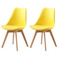 Upholstered Scandinavian Conference Room Side Chair Matte Finish Parsons Dining Chair Yellow Set of 2 Clearhalo ' kitchen&dining_furn' 'Dining Chairs' 'Dining Tables & Seating' 'dining_chair' 'Furniture' 'furniture_dining_chair' 'Kitchen & Dining Furniture' 'kitchen' 3837891