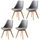 Upholstered Scandinavian Conference Room Side Chair Matte Finish Parsons Dining Chair Grey Set of 4 Clearhalo ' kitchen&dining_furn' 'Dining Chairs' 'Dining Tables & Seating' 'dining_chair' 'Furniture' 'furniture_dining_chair' 'Kitchen & Dining Furniture' 'kitchen' 3837901