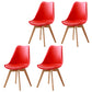 Upholstered Scandinavian Conference Room Side Chair Matte Finish Parsons Dining Chair Red Set of 4 Clearhalo ' kitchen&dining_furn' 'Dining Chairs' 'Dining Tables & Seating' 'dining_chair' 'Furniture' 'furniture_dining_chair' 'Kitchen & Dining Furniture' 'kitchen' 3837907