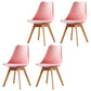 Upholstered Scandinavian Conference Room Side Chair Matte Finish Parsons Dining Chair Pink Set of 4 Clearhalo ' kitchen&dining_furn' 'Dining Chairs' 'Dining Tables & Seating' 'dining_chair' 'Furniture' 'furniture_dining_chair' 'Kitchen & Dining Furniture' 'kitchen' 3837910