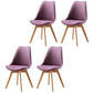 Upholstered Scandinavian Conference Room Side Chair Matte Finish Parsons Dining Chair Purple Set of 4 Clearhalo ' kitchen&dining_furn' 'Dining Chairs' 'Dining Tables & Seating' 'dining_chair' 'Furniture' 'furniture_dining_chair' 'Kitchen & Dining Furniture' 'kitchen' 3837922