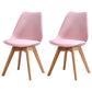 Upholstered Armless Dining Chairs Solid Back Side Chairs with Wood Legs Pink Set of 2 Clearhalo ' kitchen&dining_furn' 'Dining Chairs' 'Dining Tables & Seating' 'dining_chair' 'Furniture' 'furniture_dining_chair' 'Kitchen & Dining Furniture' 'kitchen' 3837988