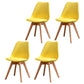 Upholstered Armless Dining Chairs Solid Back Side Chairs with Wood Legs Yellow Set of 4 Clearhalo ' kitchen&dining_furn' 'Dining Chairs' 'Dining Tables & Seating' 'dining_chair' 'Furniture' 'furniture_dining_chair' 'Kitchen & Dining Furniture' 'kitchen' 3837997