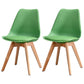 Upholstered Armless Dining Chairs Solid Back Side Chairs with Wood Legs Green Set of 2 Clearhalo ' kitchen&dining_furn' 'Dining Chairs' 'Dining Tables & Seating' 'dining_chair' 'Furniture' 'furniture_dining_chair' 'Kitchen & Dining Furniture' 'kitchen' 3838000
