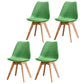 Upholstered Armless Dining Chairs Solid Back Side Chairs with Wood Legs Green Set of 4 Clearhalo ' kitchen&dining_furn' 'Dining Chairs' 'Dining Tables & Seating' 'dining_chair' 'Furniture' 'furniture_dining_chair' 'Kitchen & Dining Furniture' 'kitchen' 3838002