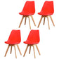 Upholstered Armless Dining Chairs Solid Back Side Chairs with Wood Legs Red Set of 4 Clearhalo ' kitchen&dining_furn' 'Dining Chairs' 'Dining Tables & Seating' 'dining_chair' 'Furniture' 'furniture_dining_chair' 'Kitchen & Dining Furniture' 'kitchen' 3838009