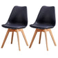 Upholstered Armless Dining Chairs Solid Back Side Chairs with Wood Legs Black Set of 2 Clearhalo ' kitchen&dining_furn' 'Dining Chairs' 'Dining Tables & Seating' 'dining_chair' 'Furniture' 'furniture_dining_chair' 'Kitchen & Dining Furniture' 'kitchen' 3838011