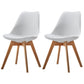 Upholstered Armless Dining Chairs Solid Back Side Chairs with Wood Legs White Set of 2 Clearhalo ' kitchen&dining_furn' 'Dining Chairs' 'Dining Tables & Seating' 'dining_chair' 'Furniture' 'furniture_dining_chair' 'Kitchen & Dining Furniture' 'kitchen' 3838014