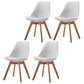 Upholstered Armless Dining Chairs Solid Back Side Chairs with Wood Legs White Set of 4 Clearhalo ' kitchen&dining_furn' 'Dining Chairs' 'Dining Tables & Seating' 'dining_chair' 'Furniture' 'furniture_dining_chair' 'Kitchen & Dining Furniture' 'kitchen' 3838015