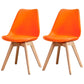 Upholstered Armless Dining Chairs Solid Back Side Chairs with Wood Legs Orange Set of 2 Clearhalo ' kitchen&dining_furn' 'Dining Chairs' 'Dining Tables & Seating' 'dining_chair' 'Furniture' 'furniture_dining_chair' 'Kitchen & Dining Furniture' 'kitchen' 3838017