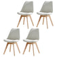 Upholstered Armless Dining Chairs Solid Back Side Chairs with Wood Legs Off-White Set of 4 Clearhalo ' kitchen&dining_furn' 'Dining Chairs' 'Dining Tables & Seating' 'dining_chair' 'Furniture' 'furniture_dining_chair' 'Kitchen & Dining Furniture' 'kitchen' 3838024