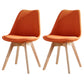Upholstered Armless Dining Chairs Solid Back Side Chairs with Wood Legs Orange Red Set of 2 Clearhalo ' kitchen&dining_furn' 'Dining Chairs' 'Dining Tables & Seating' 'dining_chair' 'Furniture' 'furniture_dining_chair' 'Kitchen & Dining Furniture' 'kitchen' 3838026