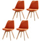 Upholstered Armless Dining Chairs Solid Back Side Chairs with Wood Legs Orange Red Set of 4 Clearhalo ' kitchen&dining_furn' 'Dining Chairs' 'Dining Tables & Seating' 'dining_chair' 'Furniture' 'furniture_dining_chair' 'Kitchen & Dining Furniture' 'kitchen' 3838027