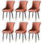 Contemporary Metal Dining Room Chairs Upholstered Side Arm Chairs for Home Use Orange Red 6 Piece Set Brass Gold Clearhalo ' kitchen&dining_furn' 'Dining Chairs' 'Dining Tables & Seating' 'dining_chair' 'furn' 'furn_dining_chair' 'Furniture' 'furniture_dining_chair' 'Kitchen & Dining Furniture' 'kitchen' 3846392