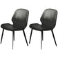 Modern Leather Armless Dining Chairs Wingback Side Chair with Metal Legs (Set of 2) Dark Gray Clearhalo ' kitchen&dining_furn' 'Dining Chairs' 'Dining Tables & Seating' 'dining_chair' 'furn' 'furn_dining_chair' 'Furniture' 'furniture_dining_chair' 'Kitchen & Dining Furniture' 'kitchen' 3846426