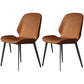 Modern Leather Armless Dining Chairs Wingback Side Chair with Metal Legs (Set of 2) Brown Clearhalo ' kitchen&dining_furn' 'Dining Chairs' 'Dining Tables & Seating' 'dining_chair' 'furn' 'furn_dining_chair' 'Furniture' 'furniture_dining_chair' 'Kitchen & Dining Furniture' 'kitchen' 3846427