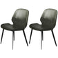 Modern Leather Armless Dining Chairs Wingback Side Chair with Metal Legs (Set of 2) Blackish Green Clearhalo ' kitchen&dining_furn' 'Dining Chairs' 'Dining Tables & Seating' 'dining_chair' 'furn' 'furn_dining_chair' 'Furniture' 'furniture_dining_chair' 'Kitchen & Dining Furniture' 'kitchen' 3846431