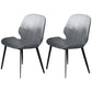 Modern Leather Armless Dining Chairs Wingback Side Chair with Metal Legs (Set of 2) Light Gray Clearhalo ' kitchen&dining_furn' 'Dining Chairs' 'Dining Tables & Seating' 'dining_chair' 'furn' 'furn_dining_chair' 'Furniture' 'furniture_dining_chair' 'Kitchen & Dining Furniture' 'kitchen' 3846433