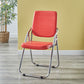 Modern Indoor-Outdoor Metal Chair Home Open Back Dining Side Chair with Arm Red 1 Piece Clearhalo ' kitchen&dining_furn' 'Dining Chairs' 'Dining Tables & Seating' 'dining_chair' 'furn' 'furn_dining_chair' 'Furniture' 'furniture_dining_chair' 'Kitchen & Dining Furniture' 'kitchen' 3846471