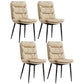 Contemporary Metal Dining Room Chairs Armless Upholstered Side Chair for Home Use Beige 4 Piece Set Clearhalo ' kitchen&dining_furn' 'Dining Chairs' 'Dining Tables & Seating' 'dining_chair' 'furn' 'furn_dining_chair' 'Furniture' 'furniture_dining_chair' 'Kitchen & Dining Furniture' 'kitchen' 3846522