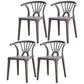 Contemporary Plastic Dining Side Chair Dining Room Armless Wishbone Chair Dark Gray 4 Piece Set Clearhalo ' kitchen&dining_furn' 'Dining Chairs' 'Dining Tables & Seating' 'dining_chair' 'furn' 'furn_dining_chair' 'Furniture' 'furniture_dining_chair' 'Kitchen & Dining Furniture' 'kitchen' 3846552