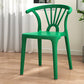 Contemporary Plastic Dining Side Chair Dining Room Armless Wishbone Chair Dark Green 1 Piece Clearhalo ' kitchen&dining_furn' 'Dining Chairs' 'Dining Tables & Seating' 'dining_chair' 'furn' 'furn_dining_chair' 'Furniture' 'furniture_dining_chair' 'Kitchen & Dining Furniture' 'kitchen' 3846554
