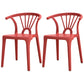 Contemporary Plastic Dining Side Chair Dining Room Armless Wishbone Chair Crimson 2 Piece Set Clearhalo ' kitchen&dining_furn' 'Dining Chairs' 'Dining Tables & Seating' 'dining_chair' 'furn' 'furn_dining_chair' 'Furniture' 'furniture_dining_chair' 'Kitchen & Dining Furniture' 'kitchen' 3846570
