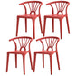 Contemporary Plastic Dining Side Chair Dining Room Armless Wishbone Chair Crimson 4 Piece Set Clearhalo ' kitchen&dining_furn' 'Dining Chairs' 'Dining Tables & Seating' 'dining_chair' 'furn' 'furn_dining_chair' 'Furniture' 'furniture_dining_chair' 'Kitchen & Dining Furniture' 'kitchen' 3846571