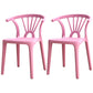Contemporary Plastic Dining Side Chair Dining Room Armless Wishbone Chair Pink 2 Piece Set Clearhalo ' kitchen&dining_furn' 'Dining Chairs' 'Dining Tables & Seating' 'dining_chair' 'furn' 'furn_dining_chair' 'Furniture' 'furniture_dining_chair' 'Kitchen & Dining Furniture' 'kitchen' 3846576