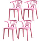 Contemporary Plastic Dining Side Chair Dining Room Armless Wishbone Chair Pink 4 Piece Set Clearhalo ' kitchen&dining_furn' 'Dining Chairs' 'Dining Tables & Seating' 'dining_chair' 'furn' 'furn_dining_chair' 'Furniture' 'furniture_dining_chair' 'Kitchen & Dining Furniture' 'kitchen' 3846577