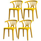 Contemporary Plastic Dining Side Chair Dining Room Armless Wishbone Chair Ginger 4 Piece Set Clearhalo ' kitchen&dining_furn' 'Dining Chairs' 'Dining Tables & Seating' 'dining_chair' 'furn' 'furn_dining_chair' 'Furniture' 'furniture_dining_chair' 'Kitchen & Dining Furniture' 'kitchen' 3846580