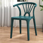 Contemporary Plastic Dining Side Chair Dining Room Armless Wishbone Chair Dark Blue 1 Piece Clearhalo ' kitchen&dining_furn' 'Dining Chairs' 'Dining Tables & Seating' 'dining_chair' 'furn' 'furn_dining_chair' 'Furniture' 'furniture_dining_chair' 'Kitchen & Dining Furniture' 'kitchen' 3846581