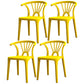 Contemporary Plastic Dining Side Chair Dining Room Armless Wishbone Chair Golden 4 Piece Set Clearhalo ' kitchen&dining_furn' 'Dining Chairs' 'Dining Tables & Seating' 'dining_chair' 'furn' 'furn_dining_chair' 'Furniture' 'furniture_dining_chair' 'Kitchen & Dining Furniture' 'kitchen' 3846586