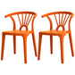 Contemporary Plastic Dining Side Chair Dining Room Armless Wishbone Chair Orange Yellow 2 Piece Set Clearhalo ' kitchen&dining_furn' 'Dining Chairs' 'Dining Tables & Seating' 'dining_chair' 'furn' 'furn_dining_chair' 'Furniture' 'furniture_dining_chair' 'Kitchen & Dining Furniture' 'kitchen' 3846588