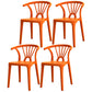 Contemporary Plastic Dining Side Chair Dining Room Armless Wishbone Chair Orange Yellow 4 Piece Set Clearhalo ' kitchen&dining_furn' 'Dining Chairs' 'Dining Tables & Seating' 'dining_chair' 'furn' 'furn_dining_chair' 'Furniture' 'furniture_dining_chair' 'Kitchen & Dining Furniture' 'kitchen' 3846589