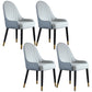 Contemporary Wood Dining Room Chairs Upholstered Side Armchairs for Home Use Sky Blue 4 Piece Set Clearhalo ' kitchen&dining_furn' 'Dining Chairs' 'Dining Tables & Seating' 'dining_chair' 'furn' 'furn_dining_chair' 'Furniture' 'furniture_dining_chair' 'Kitchen & Dining Furniture' 'kitchen' 3846598