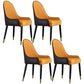 Contemporary Wood Dining Room Chairs Upholstered Side Armchairs for Home Use Orange 4 Piece Set Clearhalo ' kitchen&dining_furn' 'Dining Chairs' 'Dining Tables & Seating' 'dining_chair' 'furn' 'furn_dining_chair' 'Furniture' 'furniture_dining_chair' 'Kitchen & Dining Furniture' 'kitchen' 3846603