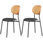 Contemporary Style Metal Chair Set Kitchen Dining Room Open Back Side Chairs Brown-Black 2 Piece Set Clearhalo ' kitchen&dining_furn' 'Dining Chairs' 'Dining Tables & Seating' 'dining_chair' 'furn' 'furn_dining_chair' 'Furniture' 'furniture_dining_chair' 'Kitchen & Dining Furniture' 'kitchen' 3846643