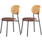 Contemporary Style Metal Chair Set Kitchen Dining Room Open Back Side Chairs Brown-Khaki 2 Piece Set Clearhalo ' kitchen&dining_furn' 'Dining Chairs' 'Dining Tables & Seating' 'dining_chair' 'furn' 'furn_dining_chair' 'Furniture' 'furniture_dining_chair' 'Kitchen & Dining Furniture' 'kitchen' 3846646