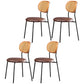Contemporary Style Metal Chair Set Kitchen Dining Room Open Back Side Chairs Brown-Khaki 4 Piece Set Clearhalo ' kitchen&dining_furn' 'Dining Chairs' 'Dining Tables & Seating' 'dining_chair' 'furn' 'furn_dining_chair' 'Furniture' 'furniture_dining_chair' 'Kitchen & Dining Furniture' 'kitchen' 3846647