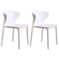 Contemporary Indoor-Outdoor Plastic Dining Chair Stacking Dining Chair White 2 Piece Set Clearhalo ' kitchen&dining_furn' 'Dining Chairs' 'Dining Tables & Seating' 'dining_chair' 'furn' 'furn_dining_chair' 'Furniture' 'furniture_dining_chair' 'Kitchen & Dining Furniture' 'kitchen' 3846706
