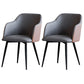 Scandinavian Home Arm Chair Parsons Back Upholstered Metal Dining Room Chair Gray Coffee 2 Piece Set Clearhalo ' kitchen&dining_furn' 'Dining Chairs' 'Dining Tables & Seating' 'dining_chair' 'furn' 'furn_dining_chair' 'Furniture' 'furniture_dining_chair' 'Kitchen & Dining Furniture' 'kitchen' 3846767