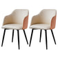 Scandinavian Home Arm Chair Parsons Back Upholstered Metal Dining Room Chair Off-White 2 Piece Set Clearhalo ' kitchen&dining_furn' 'Dining Chairs' 'Dining Tables & Seating' 'dining_chair' 'furn' 'furn_dining_chair' 'Furniture' 'furniture_dining_chair' 'Kitchen & Dining Furniture' 'kitchen' 3846776